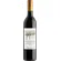 Vinho Tinto Português 2019 Douro Valtoro 750ML